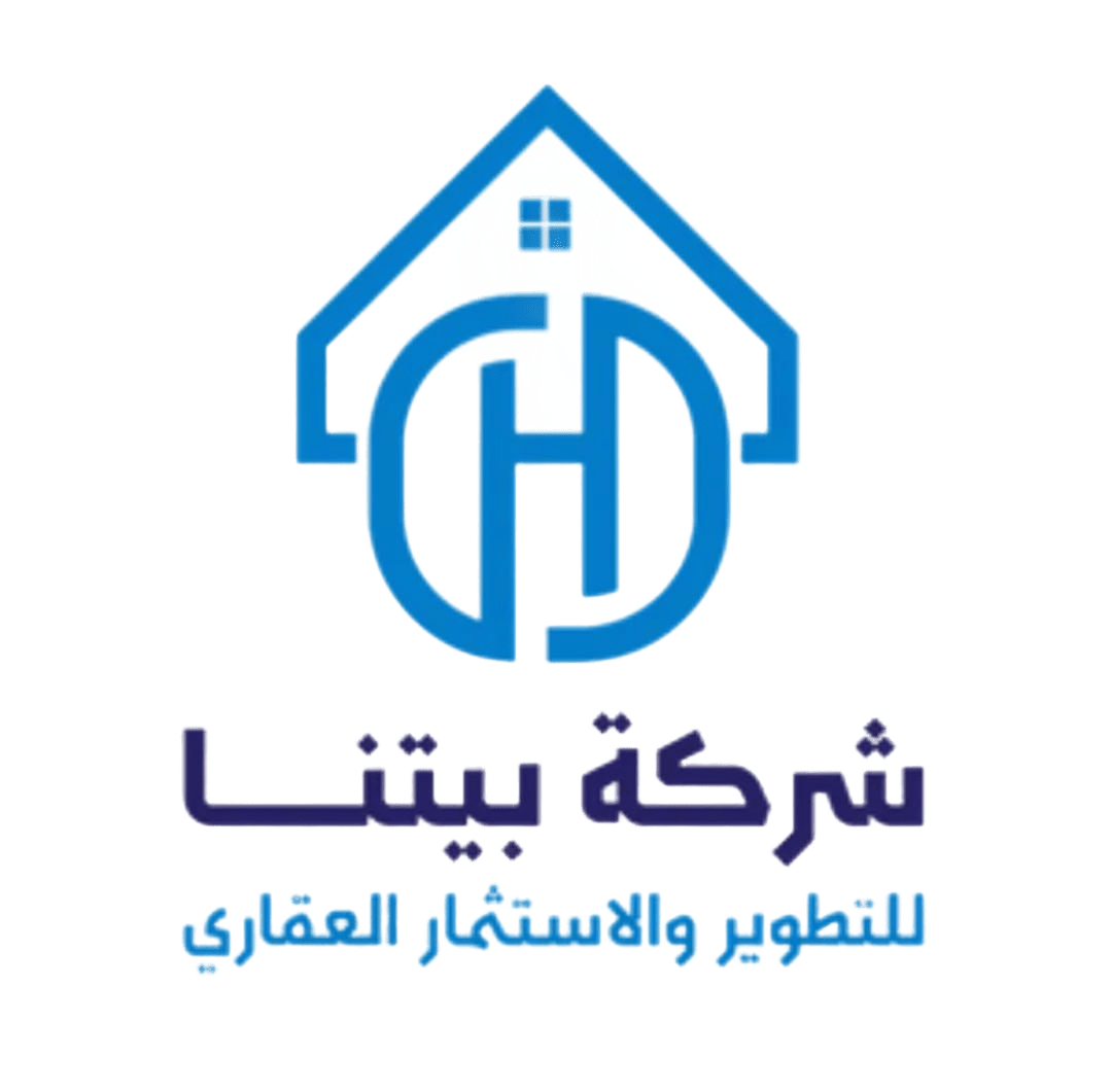 شركة بيتنا للتمطوير والاستثمار العقاري